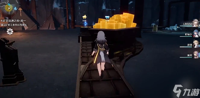 崩壞星穹鐵道礦車工老師傅的測試攻略