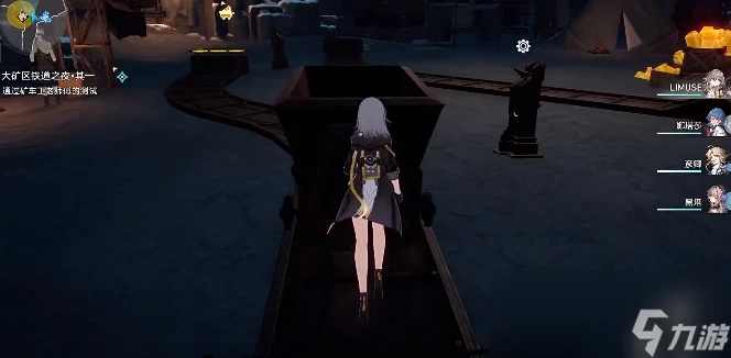 崩壞星穹鐵道礦車工老師傅的測試攻略