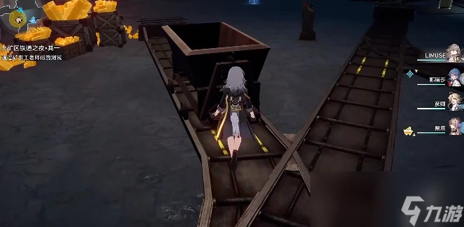 崩壞星穹鐵道礦車工老師傅的測試攻略