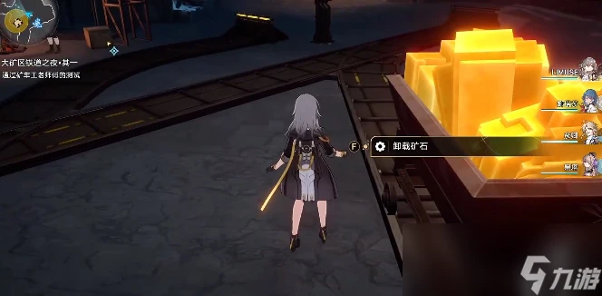 崩壞星穹鐵道礦車工老師傅的測試攻略