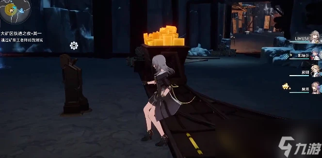 崩壞星穹鐵道礦車工老師傅的測試攻略