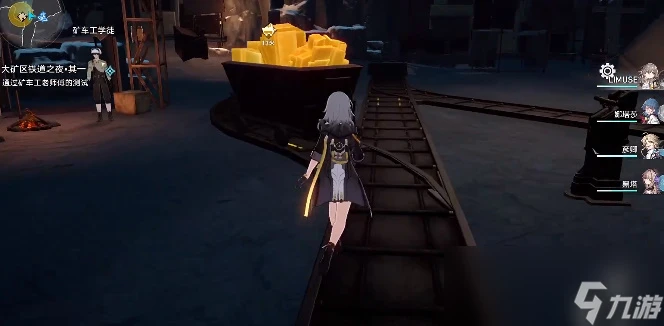 崩壞星穹鐵道礦車工老師傅的測試攻略