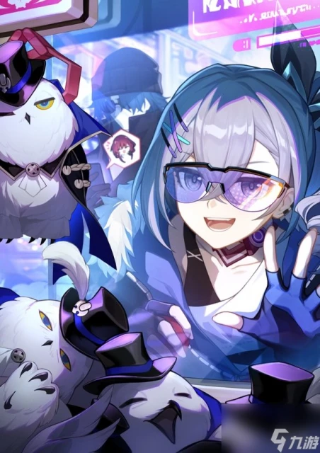 《崩壞星穹鐵道》虛無光錐排行