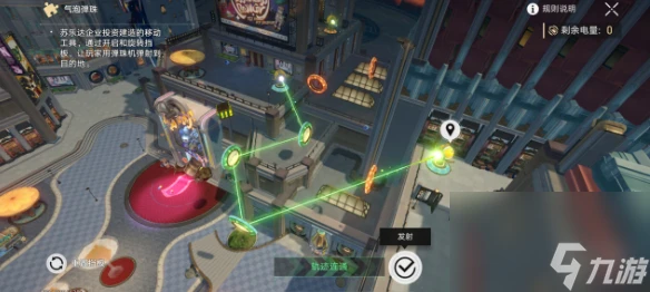 崩壞星穹鐵道拔出摺紙大鳥成就攻略