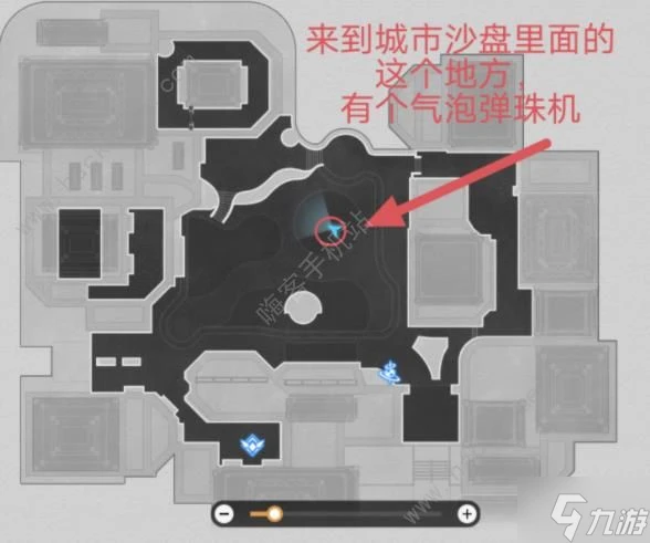 崩壞星穹鐵道摺紙鳥為什麼那麼大成就怎麼得 撥出摺紙大鳥成就攻略