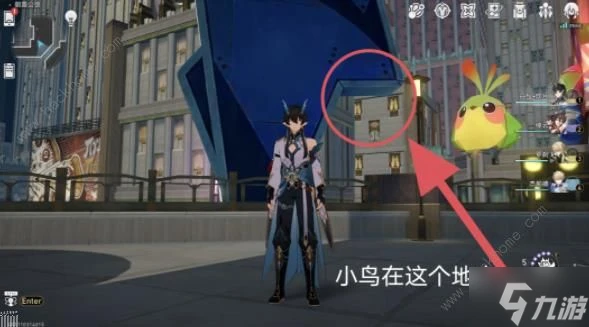 崩壞星穹鐵道摺紙鳥為什麼那麼大成就怎麼得 撥出摺紙大鳥成就攻略