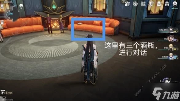 崩壞星穹鐵道摺紙鳥為什麼那麼大成就怎麼得 撥出摺紙大鳥成就攻略