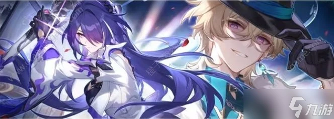 崩壞星穹鐵道2.1版本活動速遞 2.1版本活動大全最新推薦