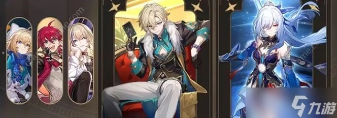 崩壞星穹鐵道2.1版本活動速遞 2.1版本活動大全最新推薦