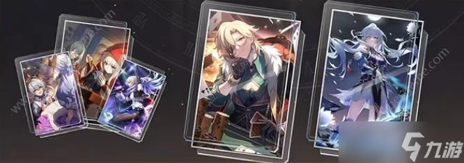 崩壞星穹鐵道2.1版本活動速遞 2.1版本活動大全最新推薦