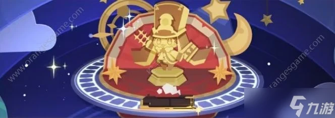 崩壞星穹鐵道2.1版本活動速遞 2.1版本活動大全最新推薦