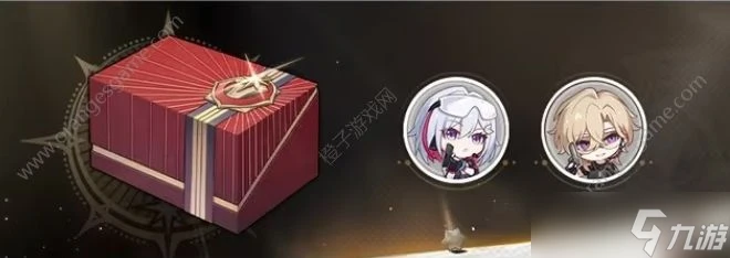 崩壞星穹鐵道2.1版本活動速遞 2.1版本活動大全最新推薦