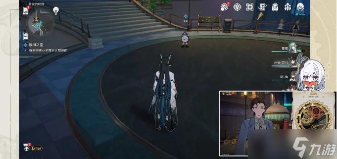 《崩壞星穹鐵道》冒險任務銀河之星流程 伊甸園之東成就攻略