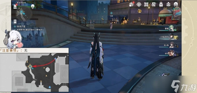 《崩壞星穹鐵道》冒險任務銀河之星流程 伊甸園之東成就攻略