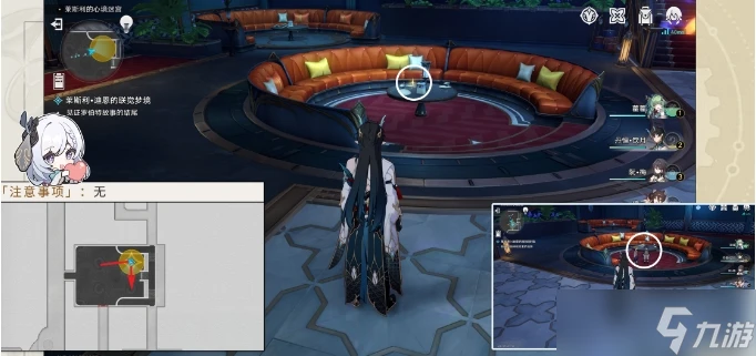 《崩壞星穹鐵道》冒險任務銀河之星流程 伊甸園之東成就攻略