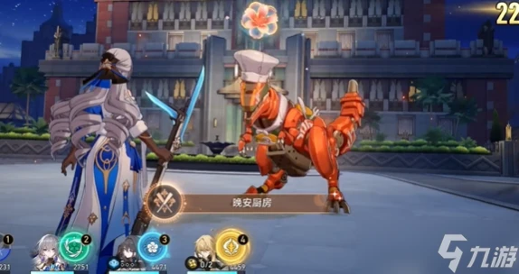 崩壞星穹鐵道晚安廚房成就攻略介紹