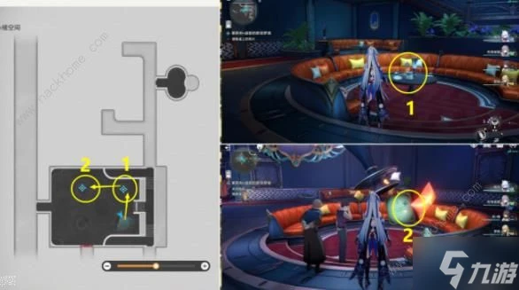 崩壞星穹鐵道銀河之星冒險任務攻略 伊甸園之東和所有悲傷的年輕人成就解鎖教程