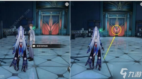 崩壞星穹鐵道銀河之星冒險任務攻略 伊甸園之東和所有悲傷的年輕人成就解鎖教程