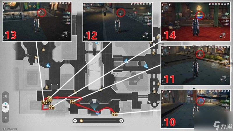 崩壞星穹鐵道黃金的時刻王下一桶寶箱在哪裡介紹