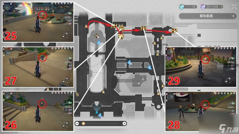 崩壞星穹鐵道黃金的時刻王下一桶寶箱在哪裡介紹