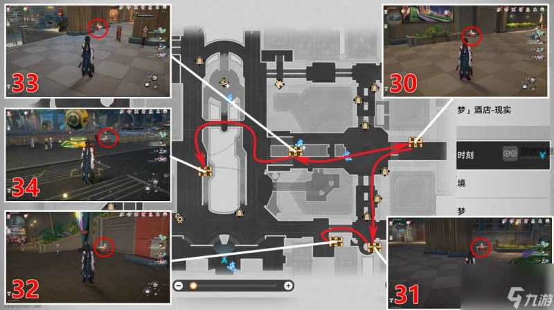 崩壞星穹鐵道黃金的時刻王下一桶寶箱在哪裡介紹