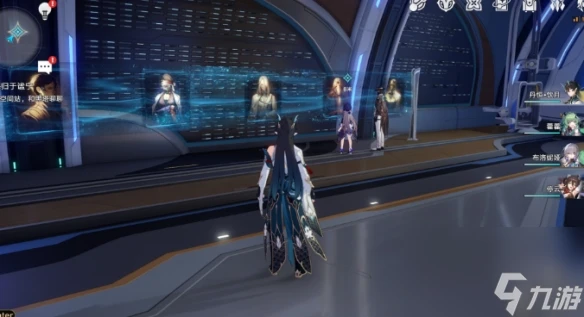 《崩壞星穹鐵道》所有悲傷的年輕人怎麼解鎖 所有悲傷的年輕人成就攻略