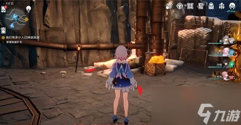 崩壞星穹鐵道家用尋物儀怎麼過 家用尋物儀搜尋礦車部件