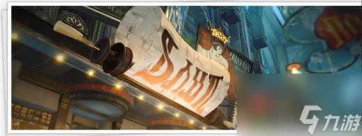 崩壞星穹鐵道2.0版本活動速遞 匹諾康尼版本活動匯總介紹