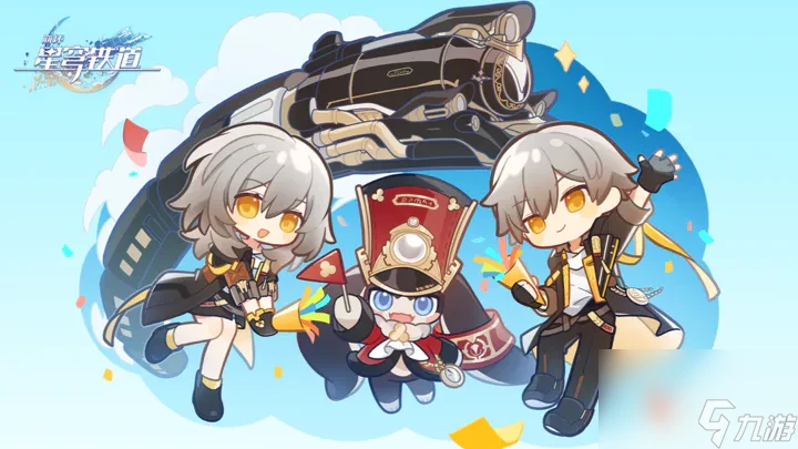 崩壞星穹鐵道混沌回憶琥珀恩賜四到五層怎麼打