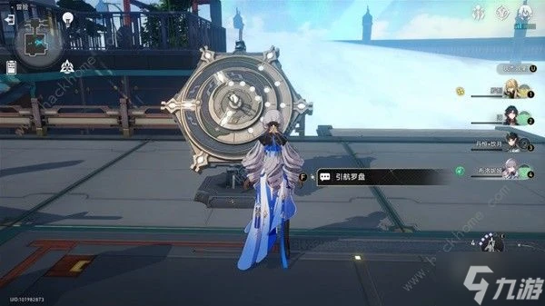 崩壞星穹鐵道幸運羅盤怎麼弄 幸運羅盤挑戰技巧攻略