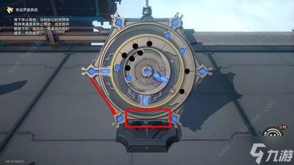 崩壞星穹鐵道幸運羅盤怎麼弄 幸運羅盤挑戰技巧攻略