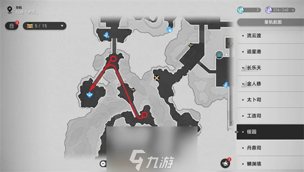 星穹鐵道全體集合解散攻略