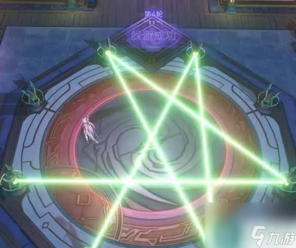 《崩壞星穹鐵道》1.6黃金與機械棋盤玩法