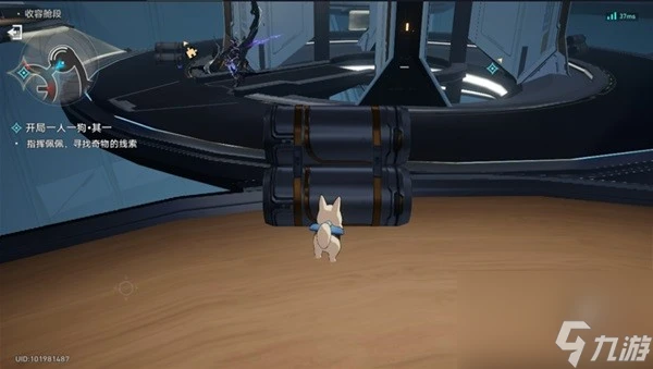 《崩壞星穹鐵道》異寵拾遺神探佩佩間章集攻略 異寵拾遺怎麼做