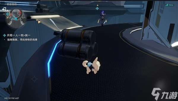 《崩壞星穹鐵道》異寵拾遺神探佩佩間章集攻略 異寵拾遺怎麼做