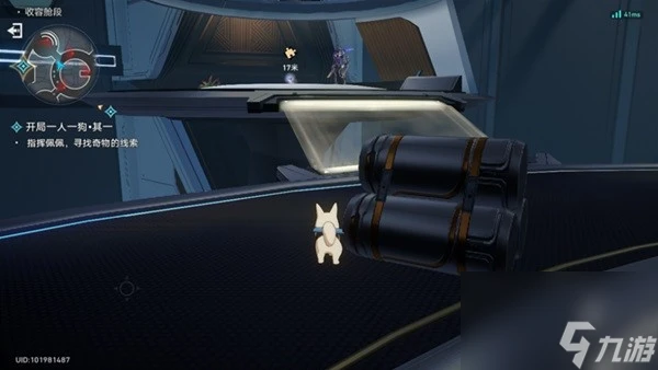 《崩壞星穹鐵道》異寵拾遺神探佩佩間章集攻略 異寵拾遺怎麼做