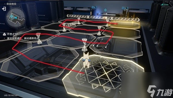 《崩壞星穹鐵道》異寵拾遺神探佩佩間章集攻略 異寵拾遺怎麼做