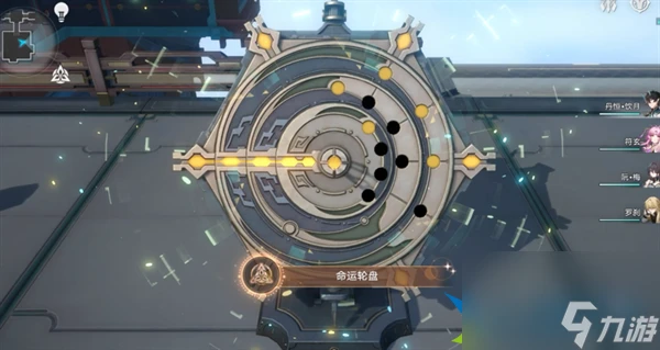 崩壞星穹鐵道1.6黃金與機械活動怎麼玩-幸運羅盤挑戰玩法介紹