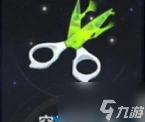 崩壞星穹鐵道奇物怎麼能夠收集全 具體介紹