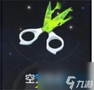 崩壞星穹鐵道奇物怎麼能夠收集全 奇物全收集玩法推薦