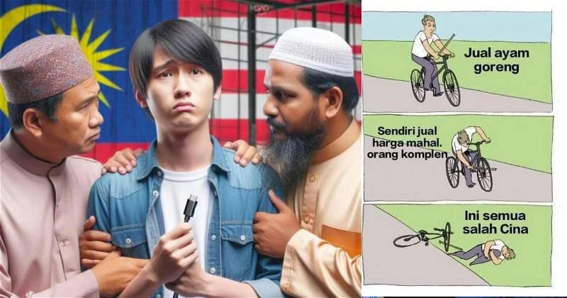 DFC「紅」到鄰國新加坡 政商界網民發TypeC梗圖揶揄