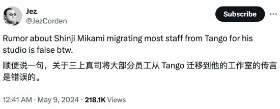 三上真司離職帶走大量員工？知名編輯回應：假的