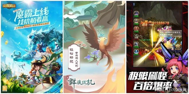 海外霸榜，國服版號在手，莉莉絲這款新游讓換皮仿品都沉默了