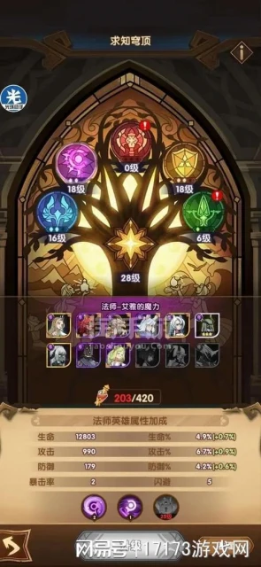 海外霸榜，國服版號在手，莉莉絲這款新游讓換皮仿品都沉默了