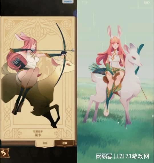 海外霸榜，國服版號在手，莉莉絲這款新游讓換皮仿品都沉默了