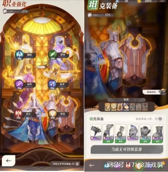 海外霸榜，國服版號在手，莉莉絲這款新游讓換皮仿品都沉默了