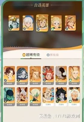 海外霸榜，國服版號在手，莉莉絲這款新游讓換皮仿品都沉默了