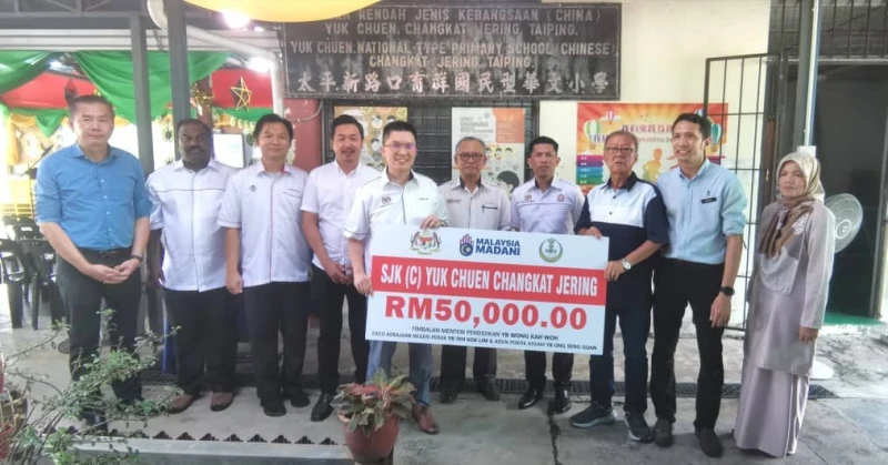 育群不會被合併或關閉 黃家和:教部不關任何華小