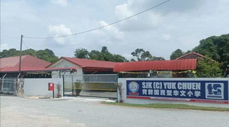 育群不會被合併或關閉 黃家和:教部不關任何華小