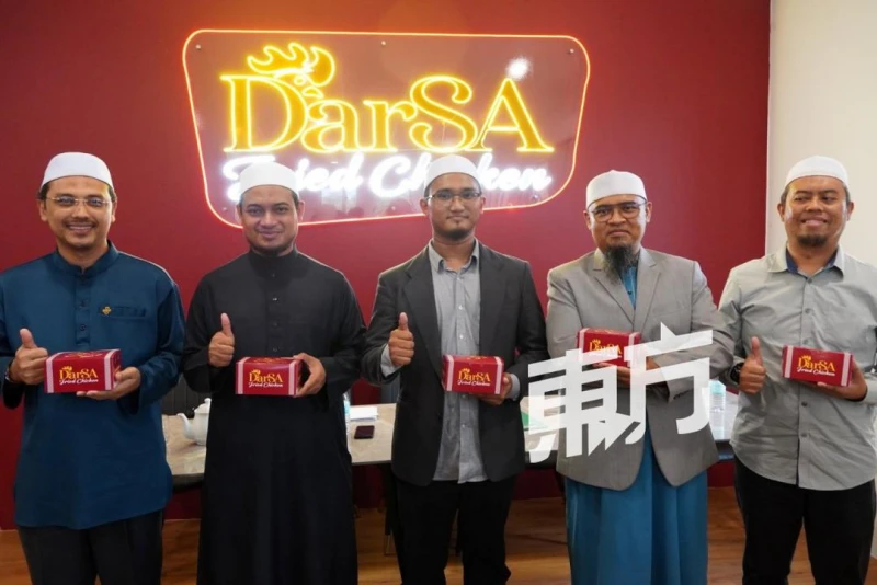 【Type C風波】DFC正式公開道歉 涉事小編已調至其他部門